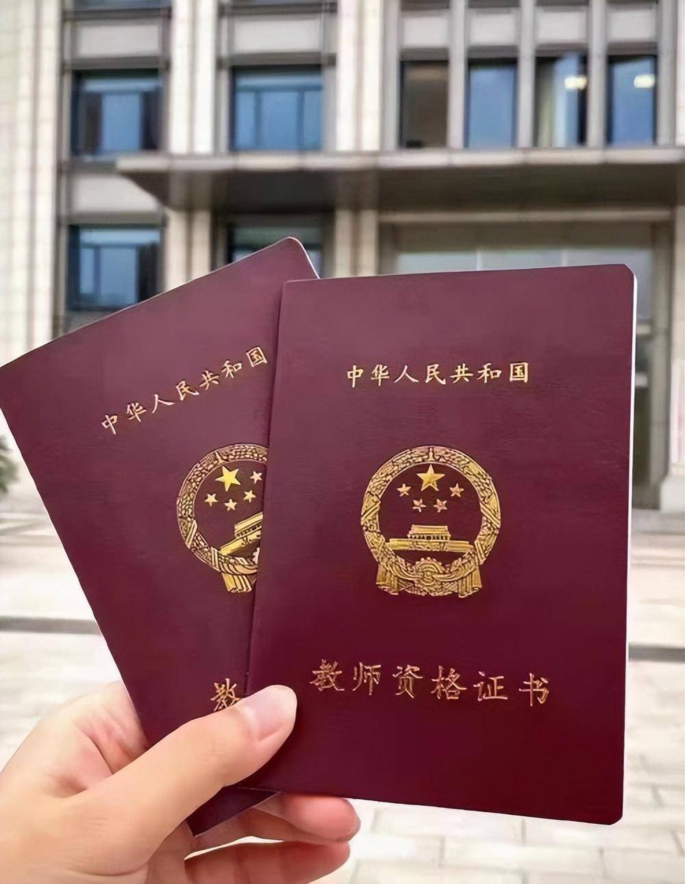 专业证件制作避坑指南：3个真实案例教你少走弯路